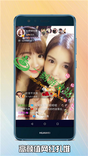 �ز���Ƶֱ�����԰���ô���� �ز���Ƶֱ����