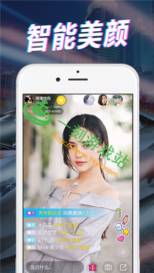 ҹ��ֱ�����԰���ô���� ҹ��ֱ��app���԰�