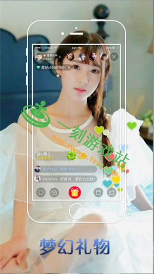 ���¾�ֱ��ƻ�����ز�����ô���� ���¾�ֱ��