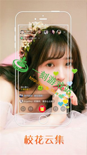 ���¾�ֱ��appƻ����ά����ʲô ���¾�ֱ��