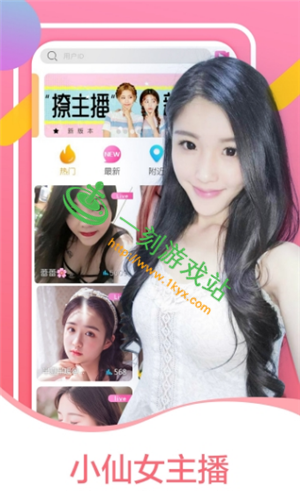 �㽶��Ƶ���û�Ա�������Ƕ��� �㽶��Ƶ����