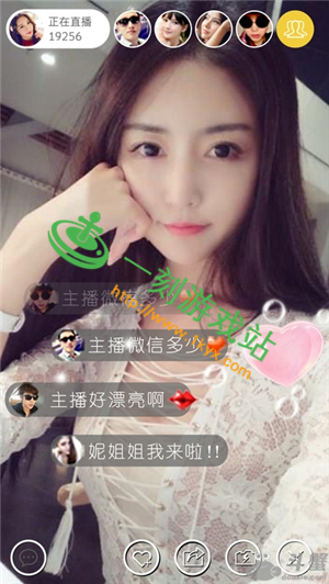 ҹ��ֱ��ƽ̨��ά����ʲô ҹ��ֱ��app��ά