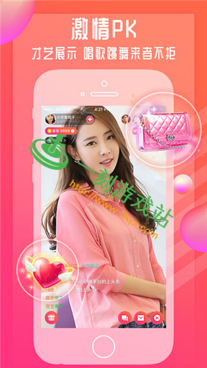 ������Ƶ���԰���ô���� ������Ƶapp���԰�