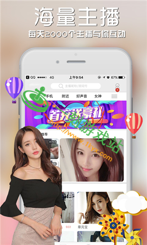 ҹ��ֱ��ƻ�����ز���������ô���� ҹ��ֱ��