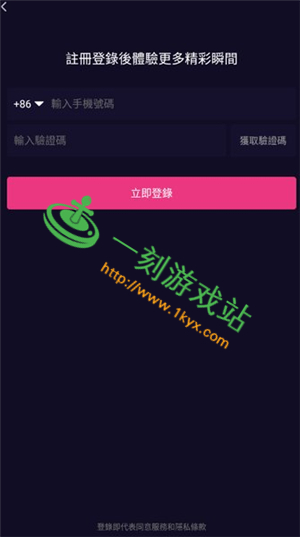 ������Ƶappios���ص�ַ��ʲô ������Ƶios