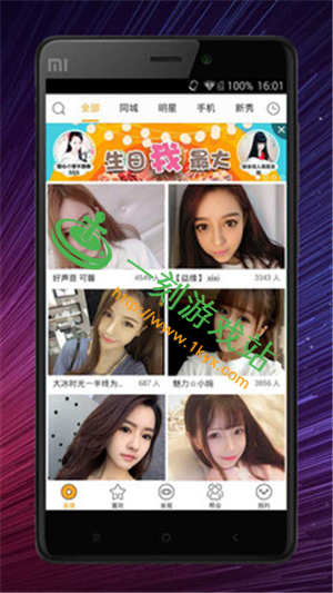 �ز���Ƶֱ����ô���߹ۿ� �ز���Ƶֱ������