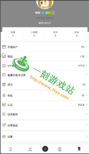 ���ƾ��¾�ֱ��app����Щ ���¾�ֱ������ap