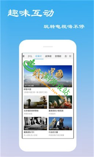 ��������ѿ���Ƶ�����̳� ��������ô��