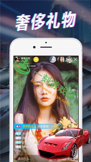 ��û��������ҹ��ֱ�������� ҹ��ֱ��app��