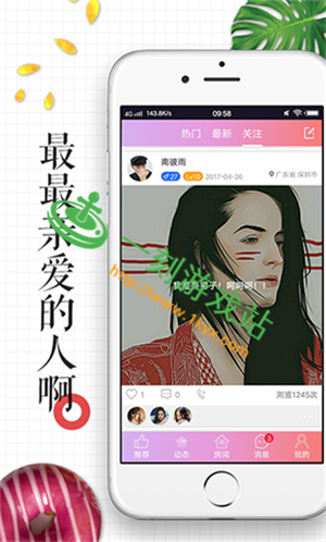 ����ҹ��ֱ��app��������ʲô ҹ��ֱ��app��