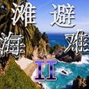 ̲IIvv1.5.13(Ӣ) 