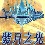 SAO֮1.96 Ӣ