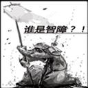 ˭ϵ³̽v1.6ʽ Ϸ