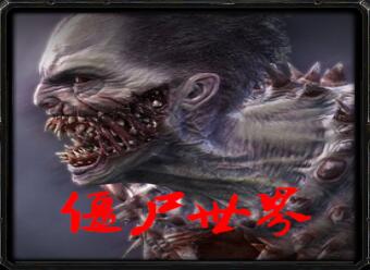 ʬv4.3.1޸_ħͼ Ϸ