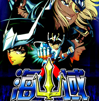 ʥʿʸv4.06_ħͼ Ӣ뼰Ϸ