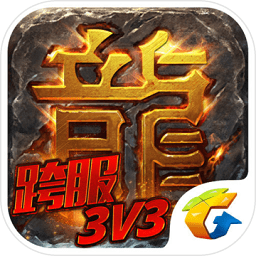 Ѫ浥ְҵͻ v1.4.57.6949 ׿