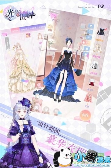 ӰϷ԰