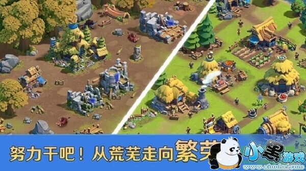 帝国战纪之崛起游戏 帝国战纪之崛起官方下载