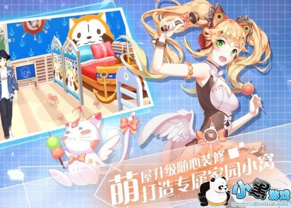 天籁和音手机版下载 天籁和音游戏下载