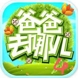 ְȥĶ4ڹƽ° v1.2.0 ޽Ұ׿