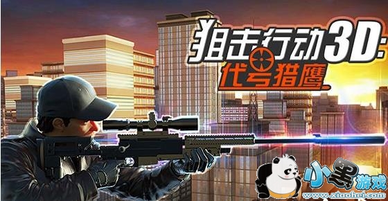 ѻж3dӥƽ