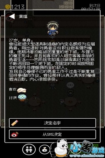 27굥ƽ