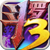 ޴½3˵ڹƽ v2.8.0 ׿°