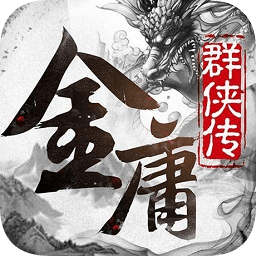 ӹȺx޵ƽ v1.0.5 ׿ֻ