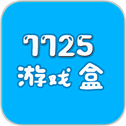 7725Ϸƽ v3.0.0 ׿