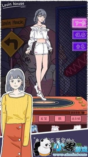ӣСƽ