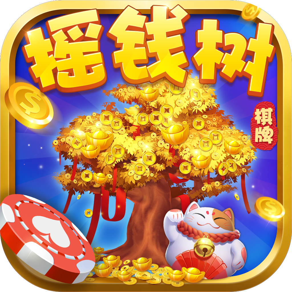 ҡǮҽapppkufli