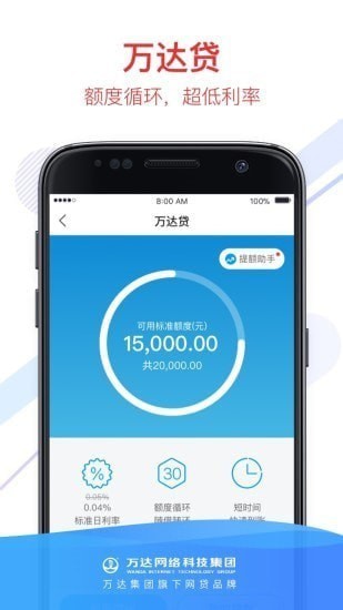 app