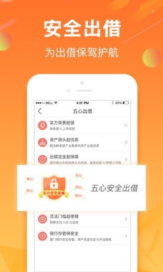ϣapp