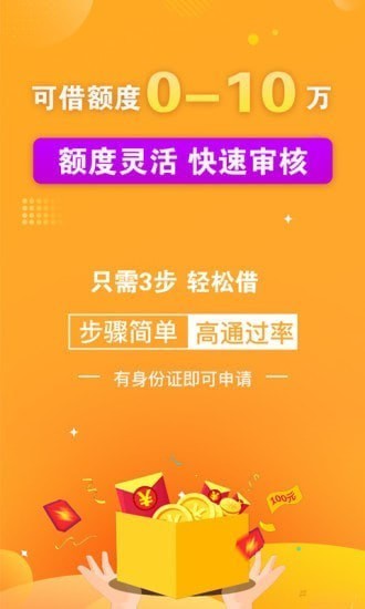 Ǯapp
