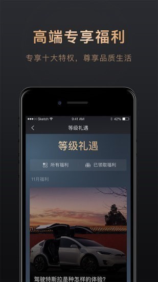 Ѷapp
