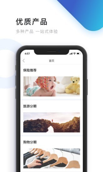 Ǯapp