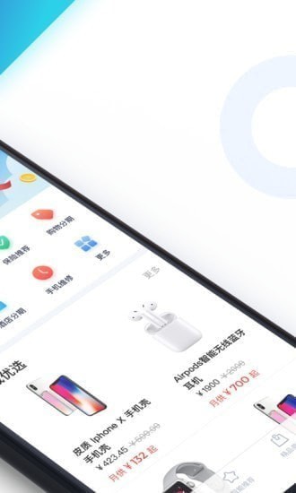 Ǯapp