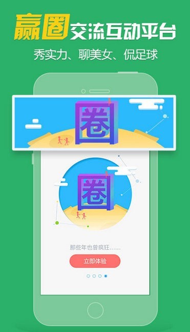 Ӯʱֻ