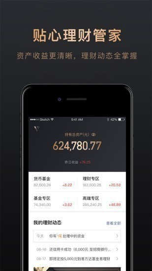 Ѷapp