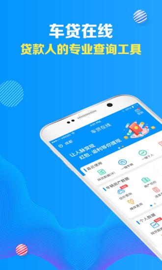 νapp