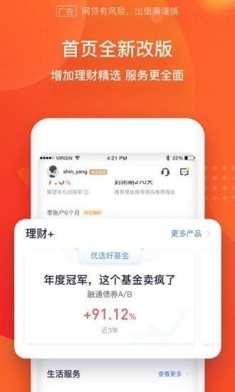 Ǯapp