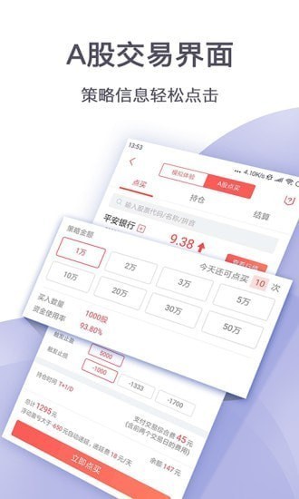 ׬app