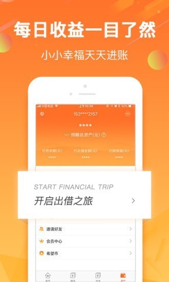 ϣapp