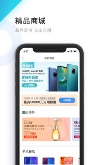 Ǯapp