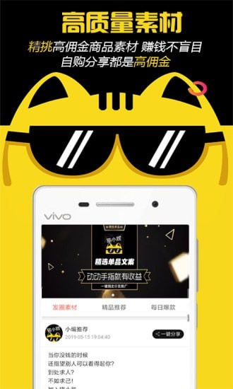 èСapp