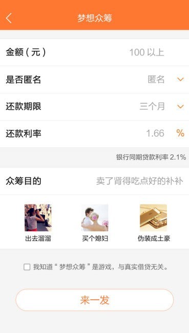 Ǯapp
