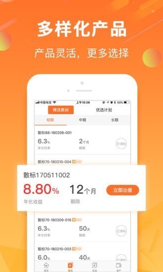ϣapp