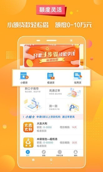 Ǯapp
