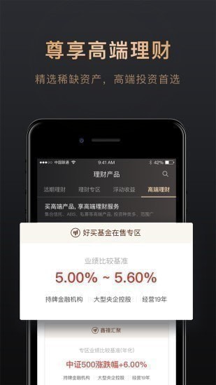 Ѷapp