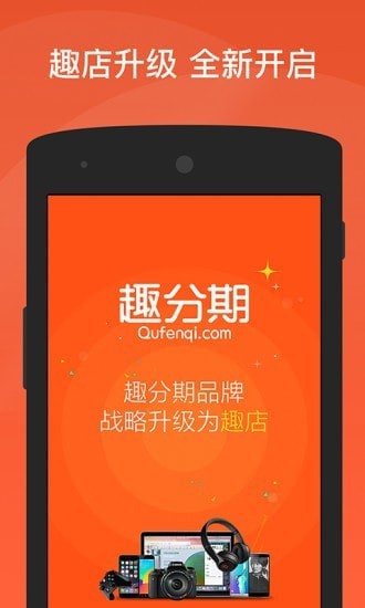 Ȥapp